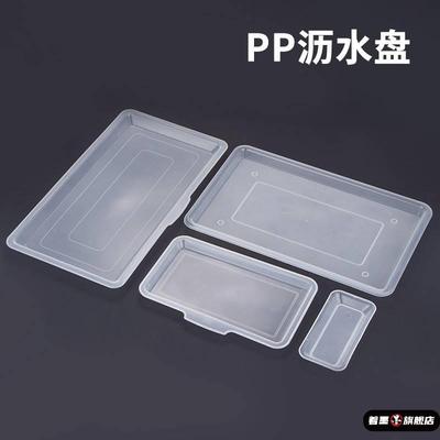天猫优质好物/收藏加购=优先发货