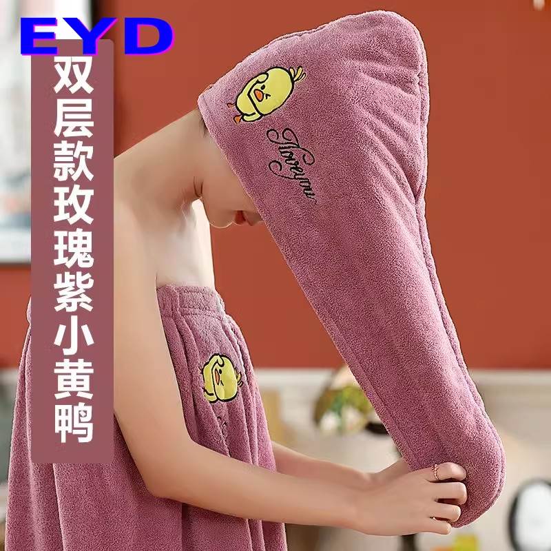 干发帽女长发成人超强吸水新款不掉毛可爱浴