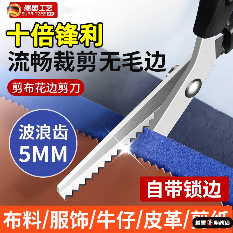 不锈钢不锈钢冰淇淋西餐餐具套装