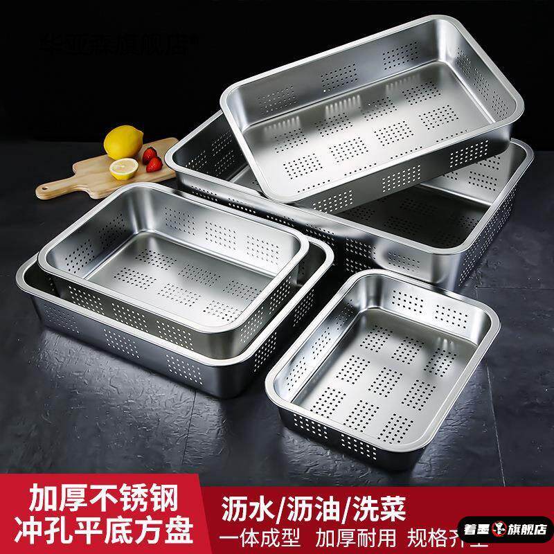 不锈钢不锈钢冰淇淋西餐餐具套装