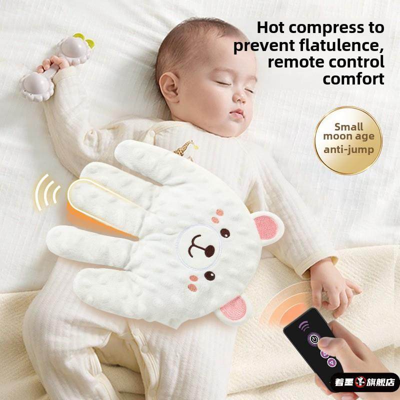 婴儿安抚电动手掌压惊米袋婴儿防惊跳安抚大手掌可拍打哄睡神器