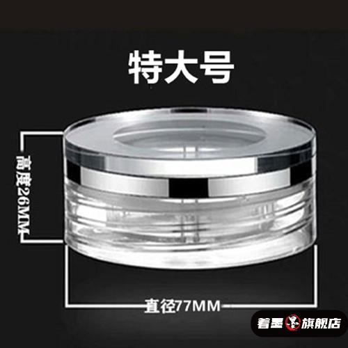天猫优质好物推荐/收藏加购=优先发货