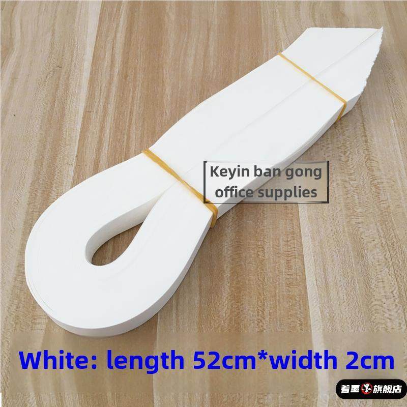 练功钞扎钞带捆钱纸现金捆扎纸绑带自粘银行练功券钞票绑钱扎绑袋,文具电教/文化用品/商务用品,文创/手作/文化用品,淘宝优惠券,粉丝福利购,淘宝优惠卷