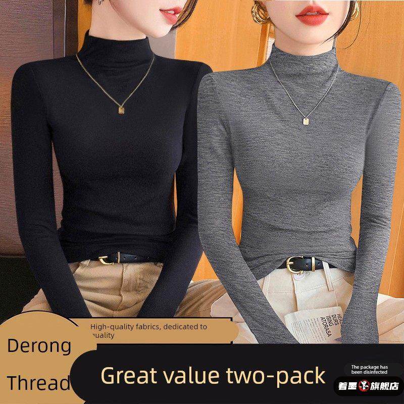 秋冬新款德绒半高领保暖打底衫女洋气内搭加厚纯色长袖t恤上衣女,女装/女士精品,大码内搭,淘宝优惠券,粉丝福利购,淘宝优惠卷