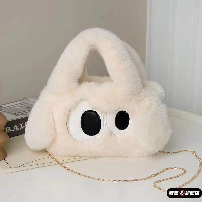 新款爆款毛绒包包女可爱卡通大眼狗毛毛百搭手提斜挎包式,箱包皮具/热销女包/男包,手拿包,淘宝优惠券,粉丝福利购,淘宝优惠卷