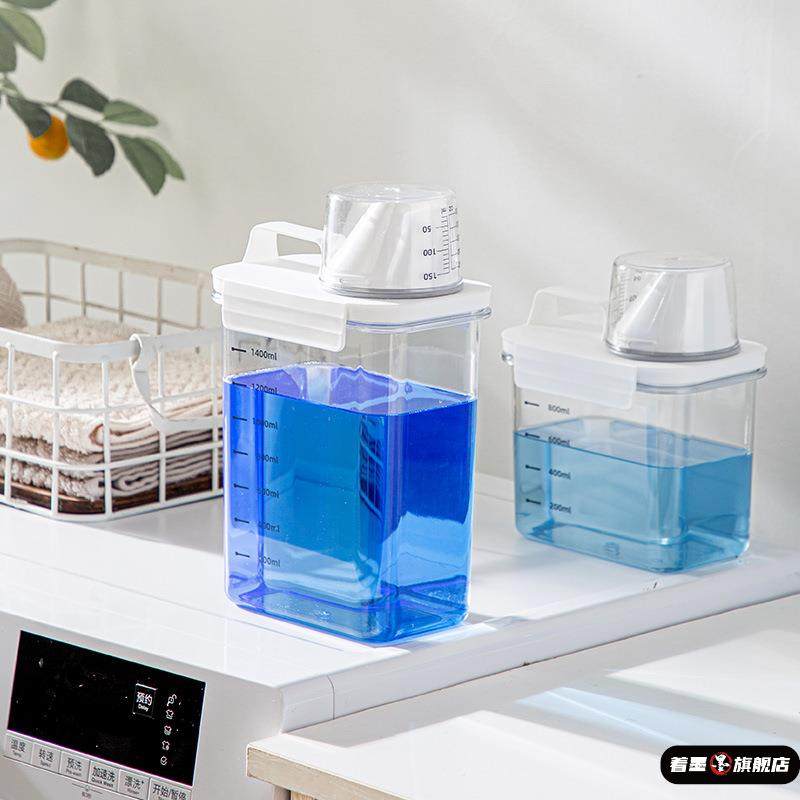 日式洗衣粉收纳盒密封刻度量杯储物罐家用消毒洗分装瓶衣液收纳桶,收纳整理,洗衣粉收纳盒/罐,淘宝优惠券,粉丝福利购,淘宝优惠卷