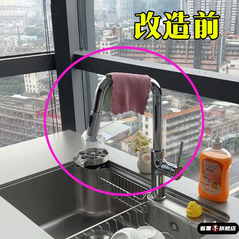 厨房置物架抹布收纳沥水架家用多功能调料架