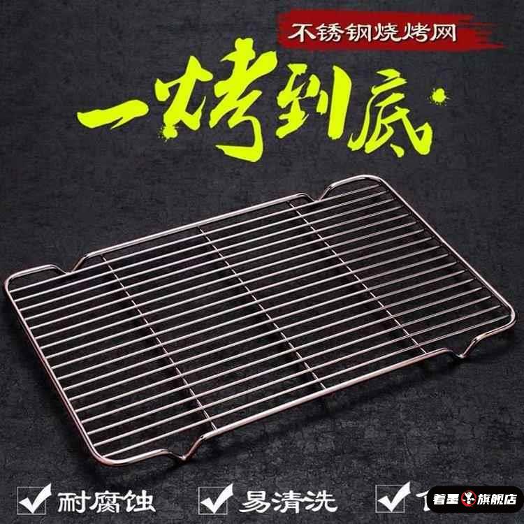 天猫优质好物/收藏加购=优先发货