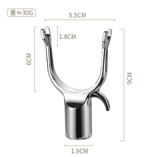 撑衣杆叉头配件铝合金晾衣杆叉头家用晒衣叉加厚收衣杆挑衣杆叉子