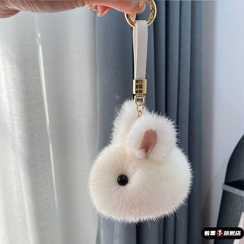 仿水貂毛小玉兔子迷你版可爱书包毛绒挂饰公