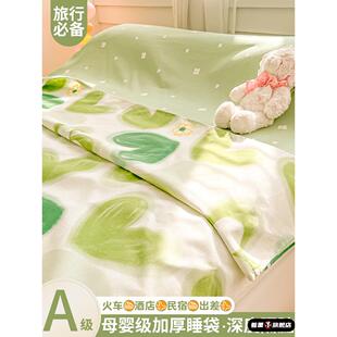 国庆旅行酒店隔脏睡袋可拆分住游成人床单被套便携式 出差专用睡袋