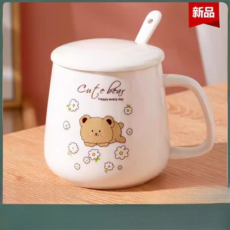 陶瓷水杯带盖带勺套装陶瓷马克杯大容量可爱水杯喝茶家用牛奶杯子