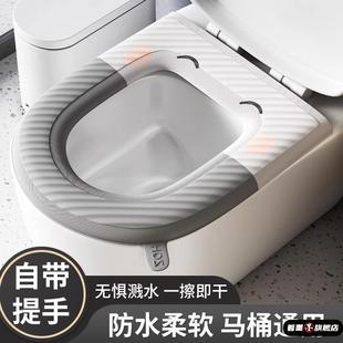 通用厕所坐便套家用粘贴式 防水马桶坐垫四季 加厚可水洗垫圈坐便垫