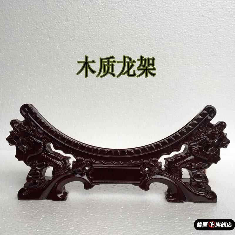 陶瓷装饰坐盘支架双龙头高档摆设盘子托架底座圆盘挂盘架子摆盘底,家居饰品,装饰坐盘/挂盘,淘宝优惠券,粉丝福利购,淘宝优惠卷