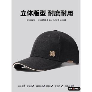 大头围男士棒球帽2025冬季新款羊毛保暖防寒爸爸中老年帽子鸭舌帽