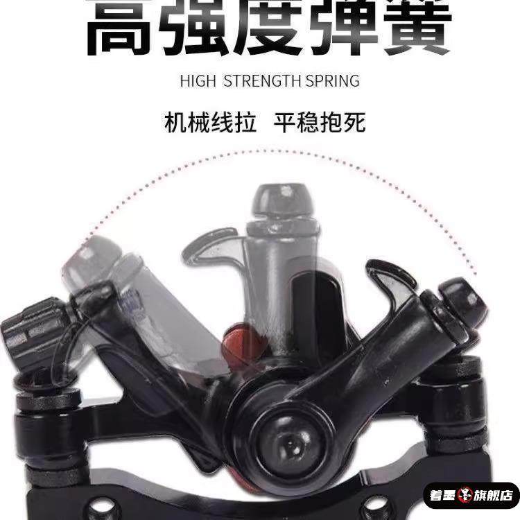 折叠锂电动车刹车器山地车线拉碟刹器油压夹器 自行车线刹器平装