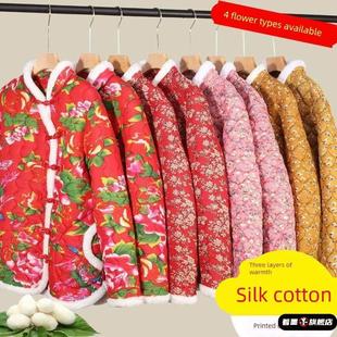 东北中式白边花棉袄女款冬季加棉加厚舒适耐穿网红男款中国风棉衣