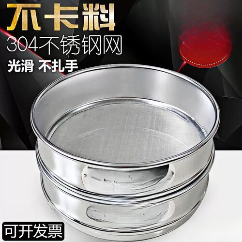 DIY盘扣扣子旗袍玉石服装纽扣