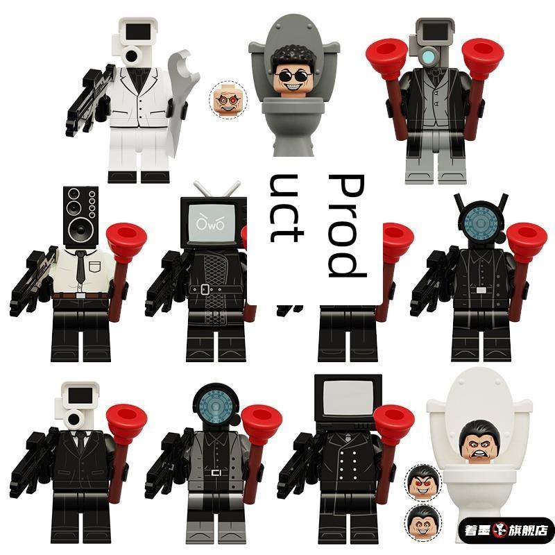 兼容某高马桶人vs监控人人仔泰坦音箱人和电视人手办拼装积木玩具,模玩/动漫/周边/娃圈三坑/桌游,文化/体育周边,淘宝优惠券,粉丝福利购,淘宝优惠卷