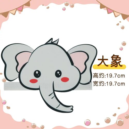 DIY盘扣扣子旗袍玉石服装纽扣