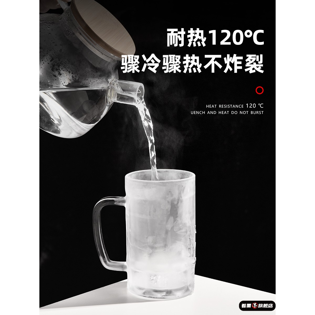 玻璃啤酒杯带把手家用泡茶杯杯喝水杯大容量