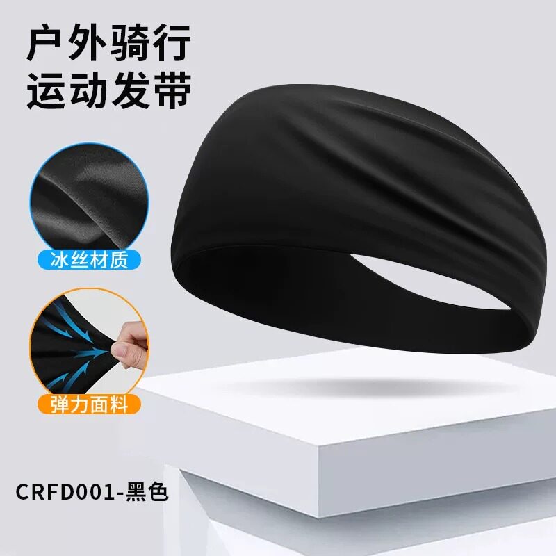 潜水帽浮潜防晒头套游泳专用发带冲浪水上运动自由潜深潜护耳头巾