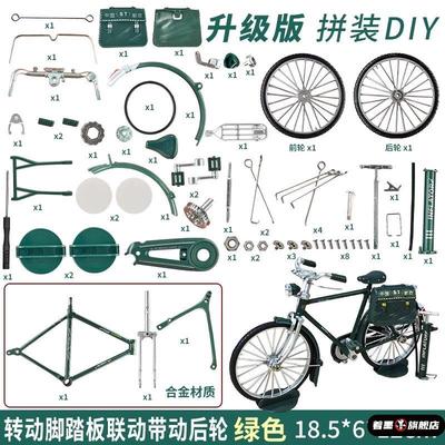 不锈钢不锈钢冰淇淋西餐餐具套装