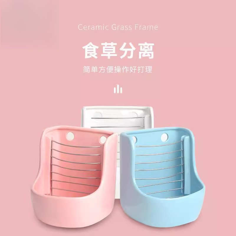 兔子陶瓷固定食盆包邮两用草架可固定防打翻