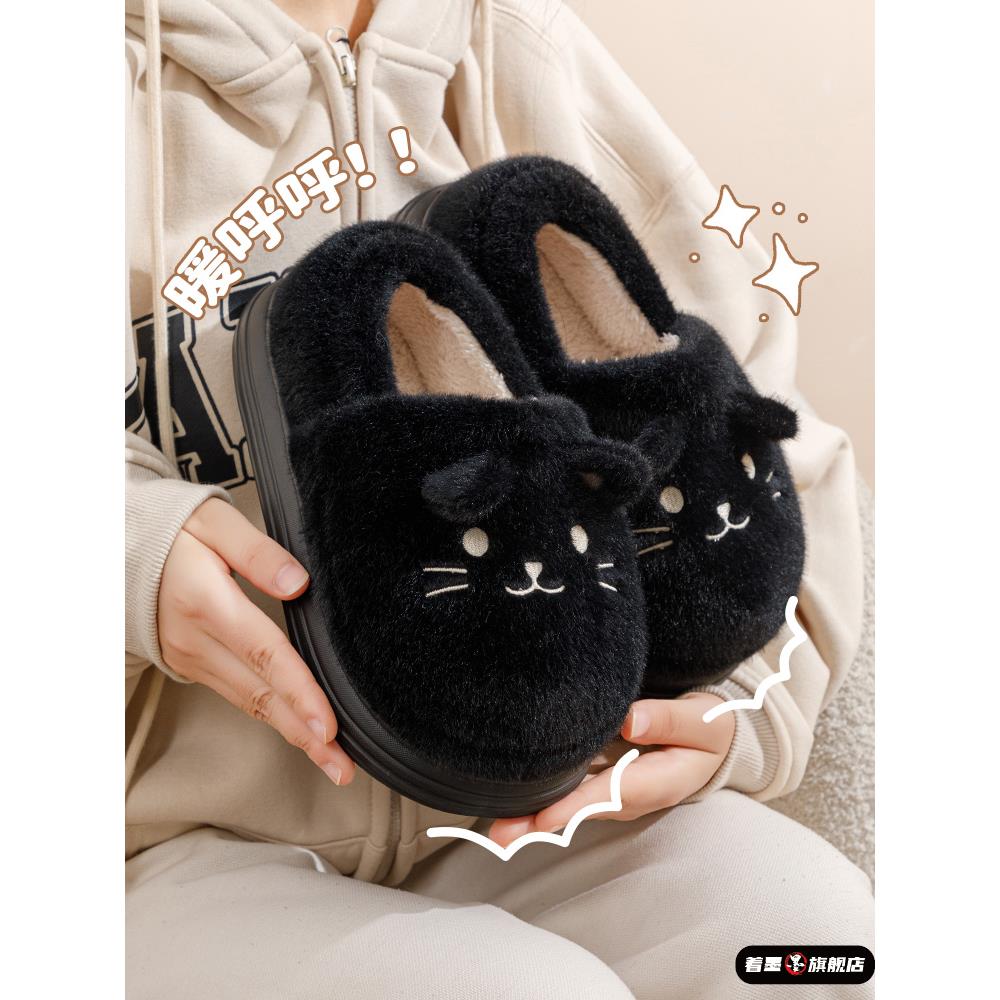 室内家居冬季拖鞋棉拖鞋女2025新款包跟毛绒