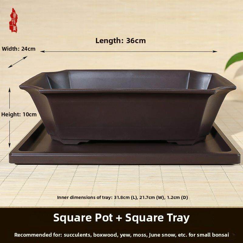 长方形树脂花盆耐用仿紫砂多肉植物山水造景盆栽盆景专用阳台花盆