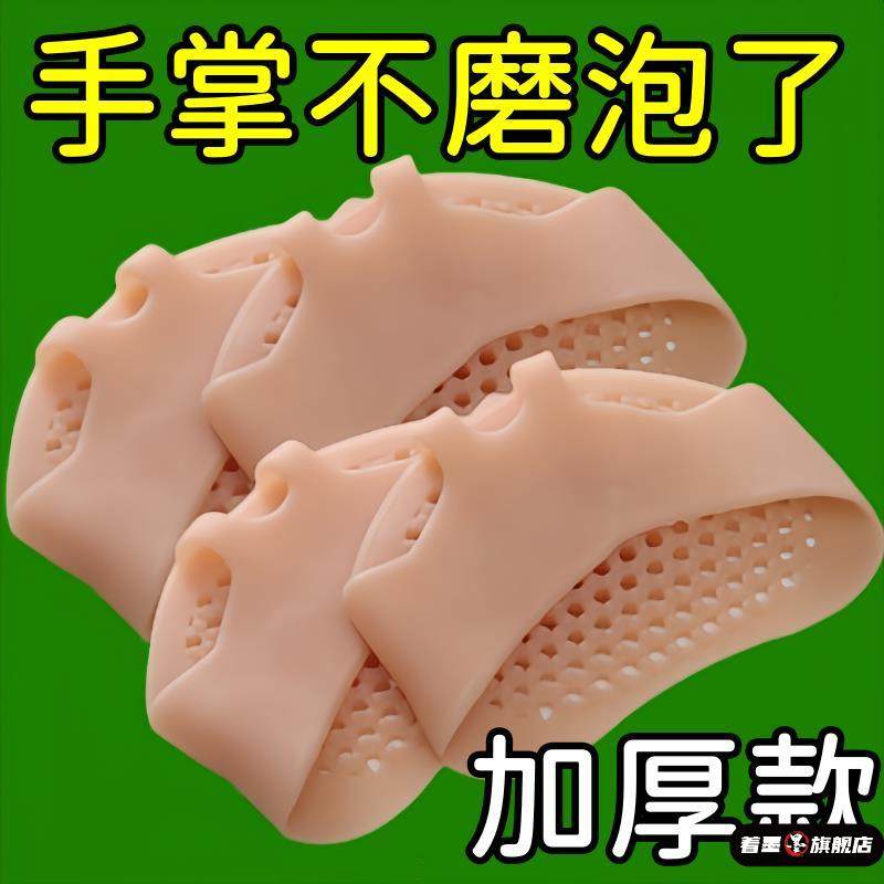 不锈钢不锈钢冰淇淋西餐餐具套装