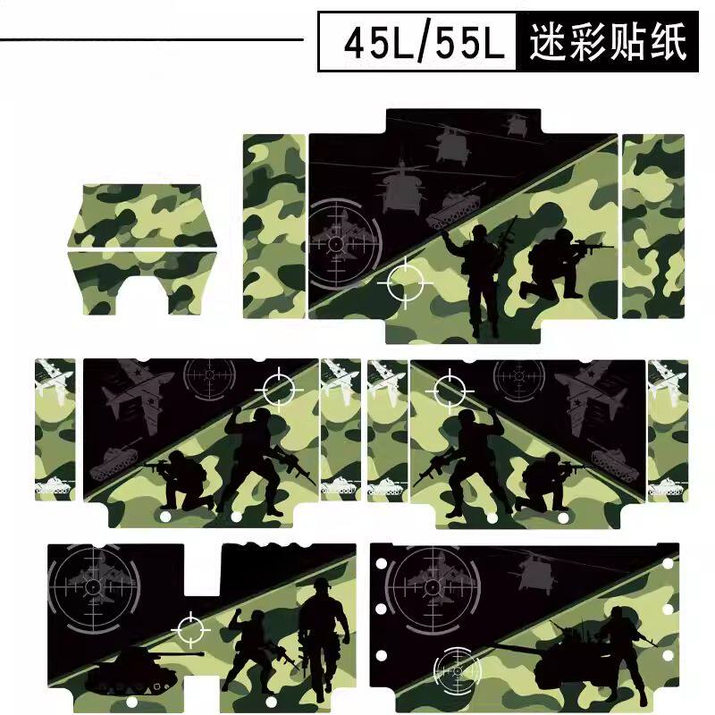 电动摩托车后备箱贴纸星骑侠尾箱铝合金创意贴花个性版画装饰拉花