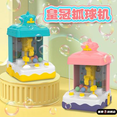 儿童娃娃小型家用迷你男孩抓著墨