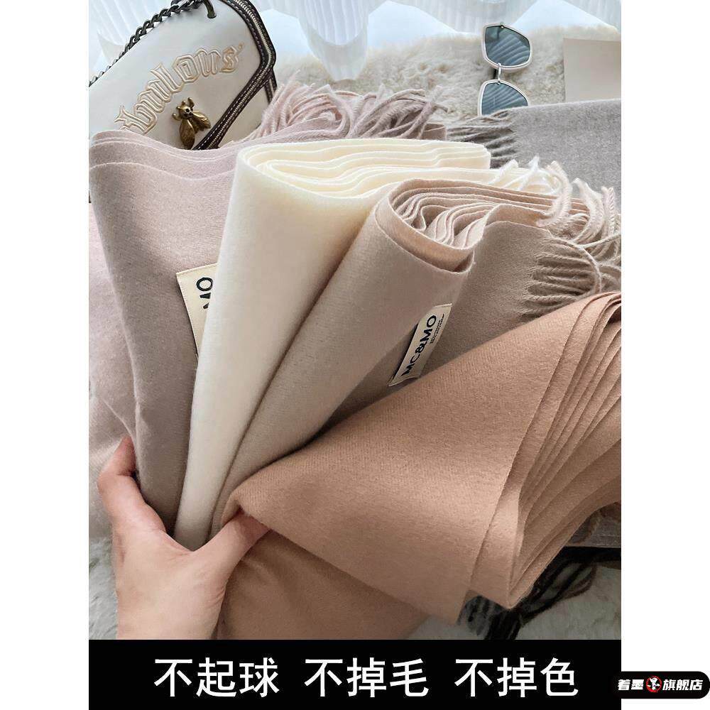 新款纯色围巾女冬季加厚秋冬彷羊绒披肩2025驼色保暖围脖百搭两用