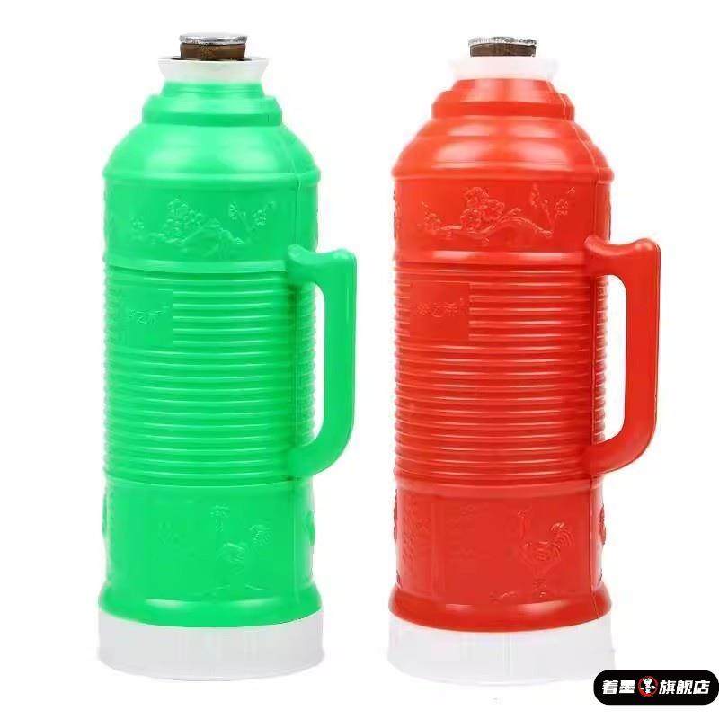 家用老式加厚保温瓶外壳，家用塑料热水水壶，大容量热水瓶，,餐饮具,热水瓶,淘宝优惠券,粉丝福利购,淘宝优惠卷