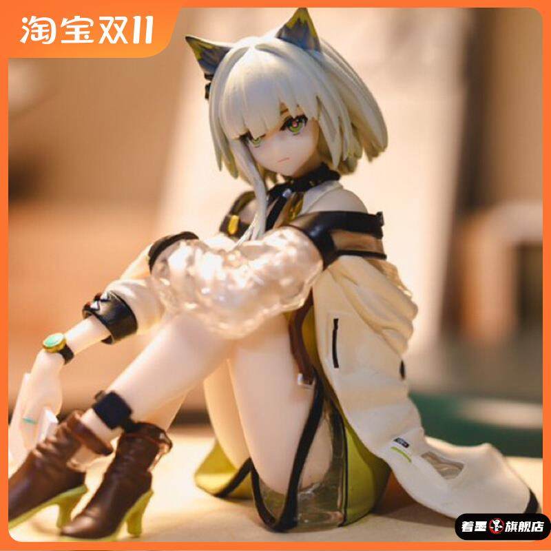 明日方舟凯尔希坐姿压泡面主机壳模型能量联结车载周边摆件生日礼,模玩/动漫/周边/娃圈三坑/桌游,文化/体育周边,淘宝优惠券,粉丝福利购,淘宝优惠卷