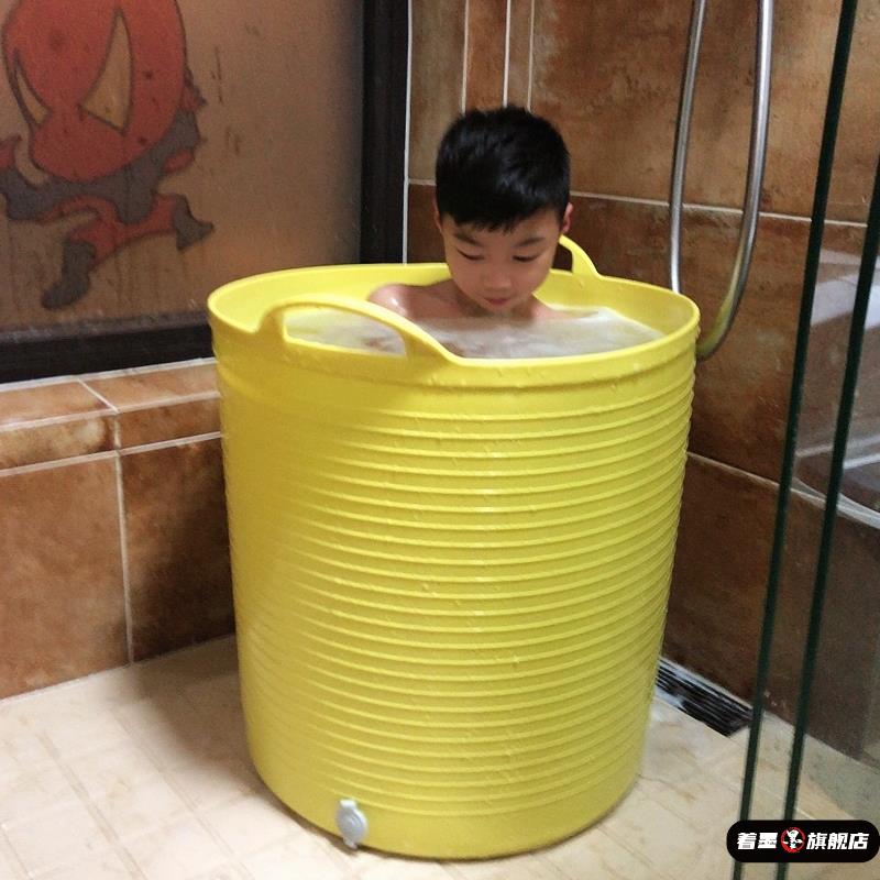 儿童手提收纳桶洗澡桶塑料桶脏衣篮储水桶洗衣桶可坐泡澡保温大号