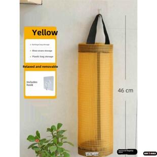 壁挂式垃圾袋收纳网兜厨房整理袋塑料袋收纳盒储物收纳袋墙上挂袋