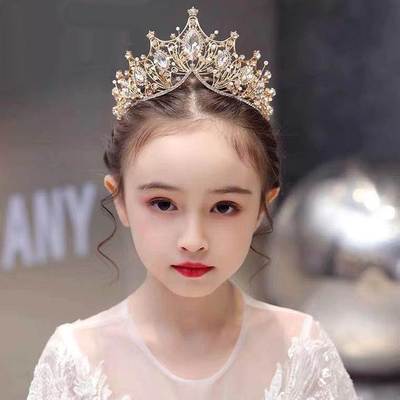 儿童皇冠头饰公主女童王冠水晶大发箍粉色冰雪奇缘小朋友生日发饰