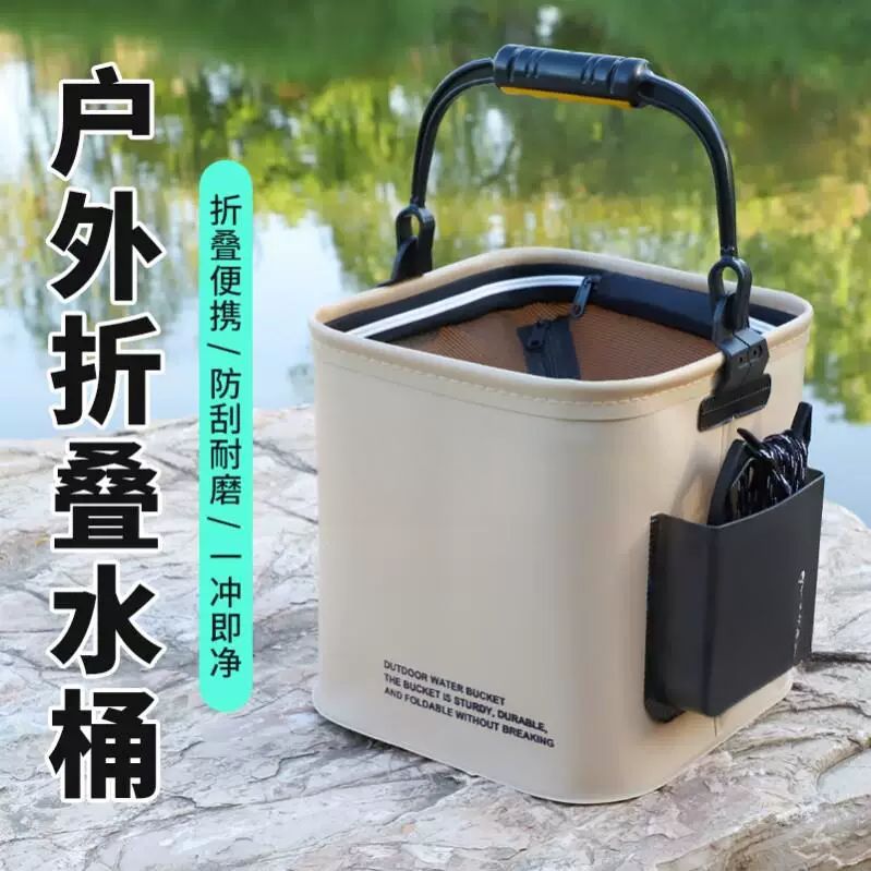 户外鱼箱活鱼桶多功能可折叠装鱼桶路亚野钓鱼护便携手提桶打水桶