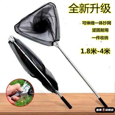 捞螺丝神器捞螺丝的网螺丝拖网捕田螺捞螺蛳工具捕螺蛳扒网伸缩杆