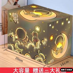 看不出来的存钱罐大人不可取储蓄罐2025新款存钱罐只进不出大容量