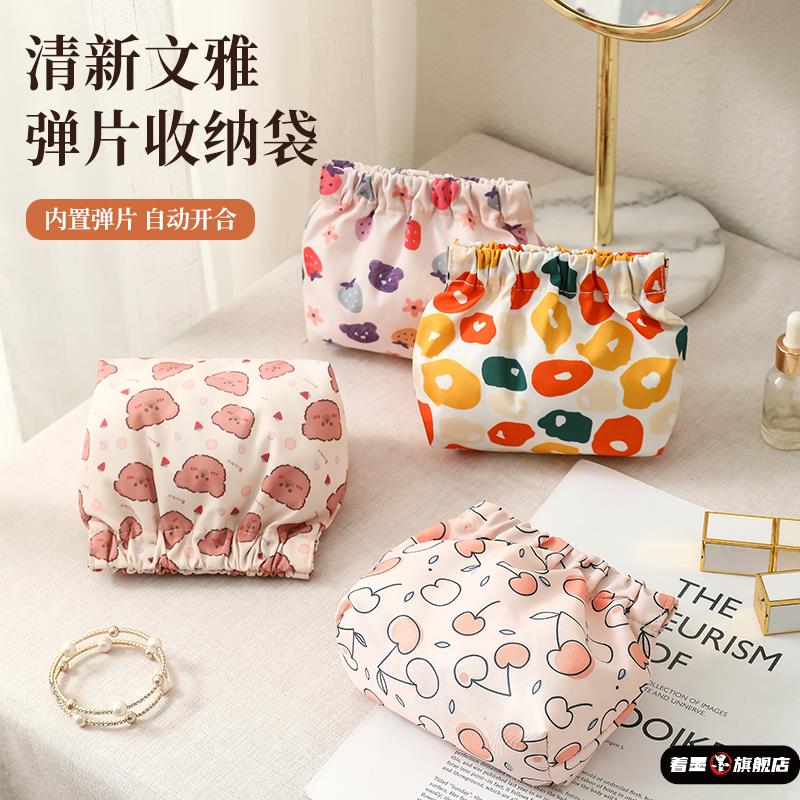 数据线收纳包自动闭合有线耳机随身袋电源充