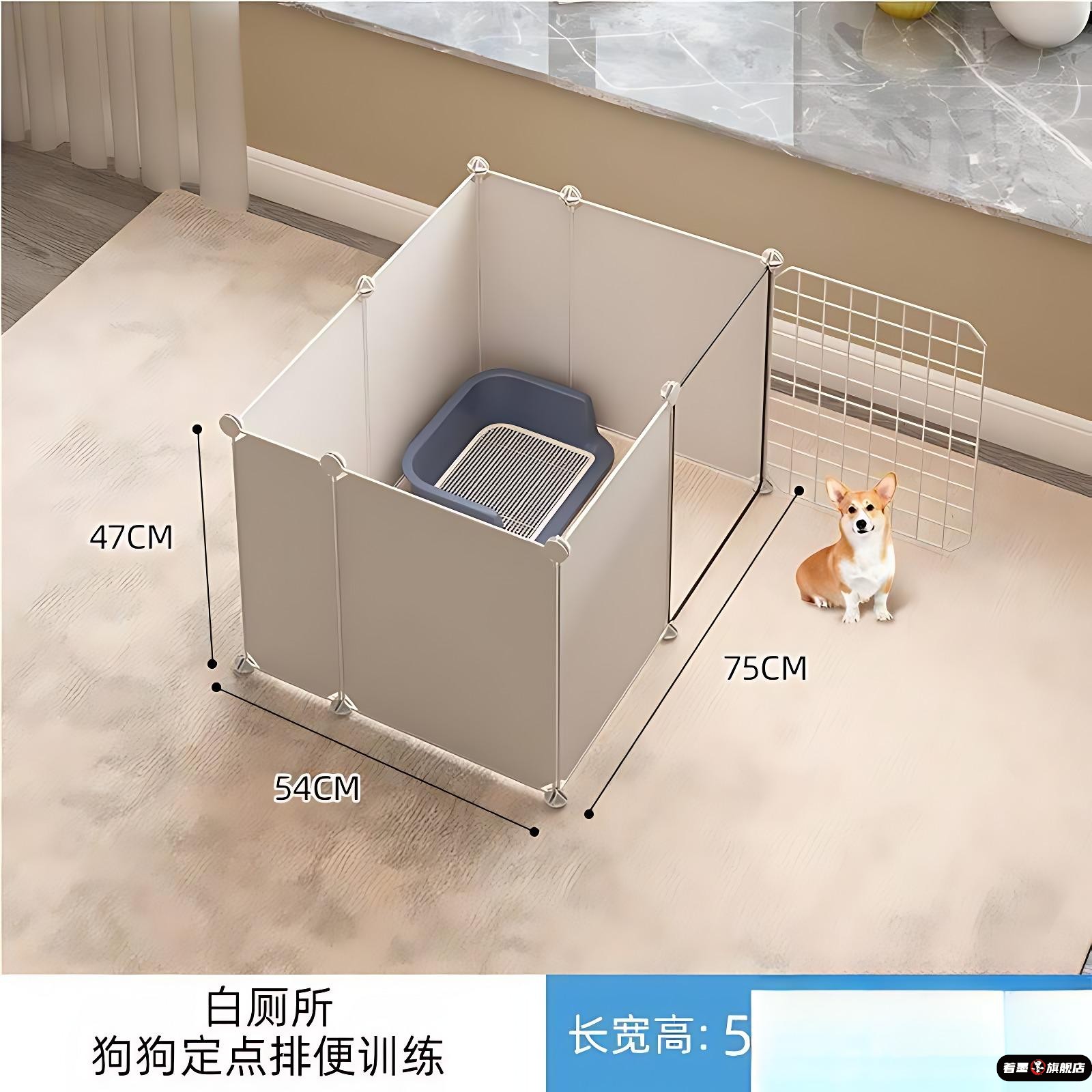 宠物训练上厕所围栏狗狗室内狗笼子中小型犬