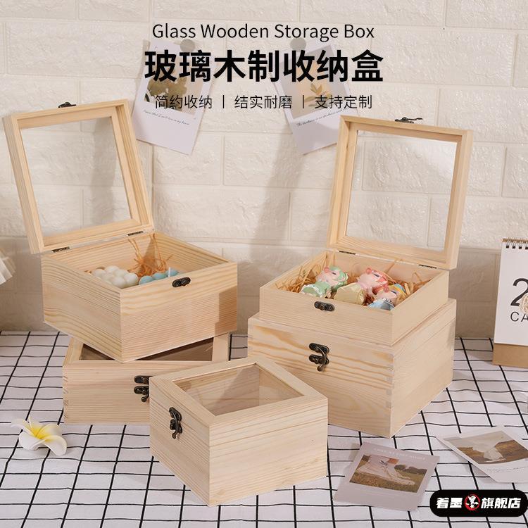 天猫优质好物/收藏加购=优先发货