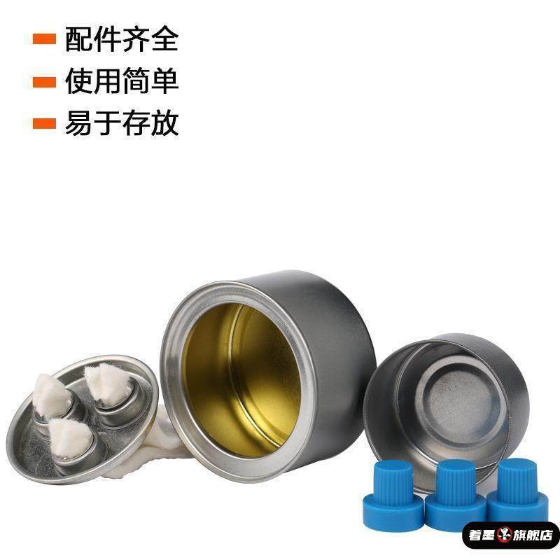 户外便携一体式煤油炉小火锅环保油燃料罐液体酒精灯加热外卖烤鱼,户外/登山/野营/旅行用品,野餐炉具/焚火架,淘宝优惠券,粉丝福利购,淘宝优惠卷