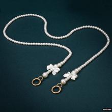 珍珠链条包包配件加长女士斜挎包肩带手挽仙女链子单买斜挎包带链