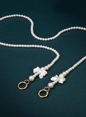 珍珠链条包包配件加长女士斜挎包肩带手挽仙女链子单买斜挎包带链