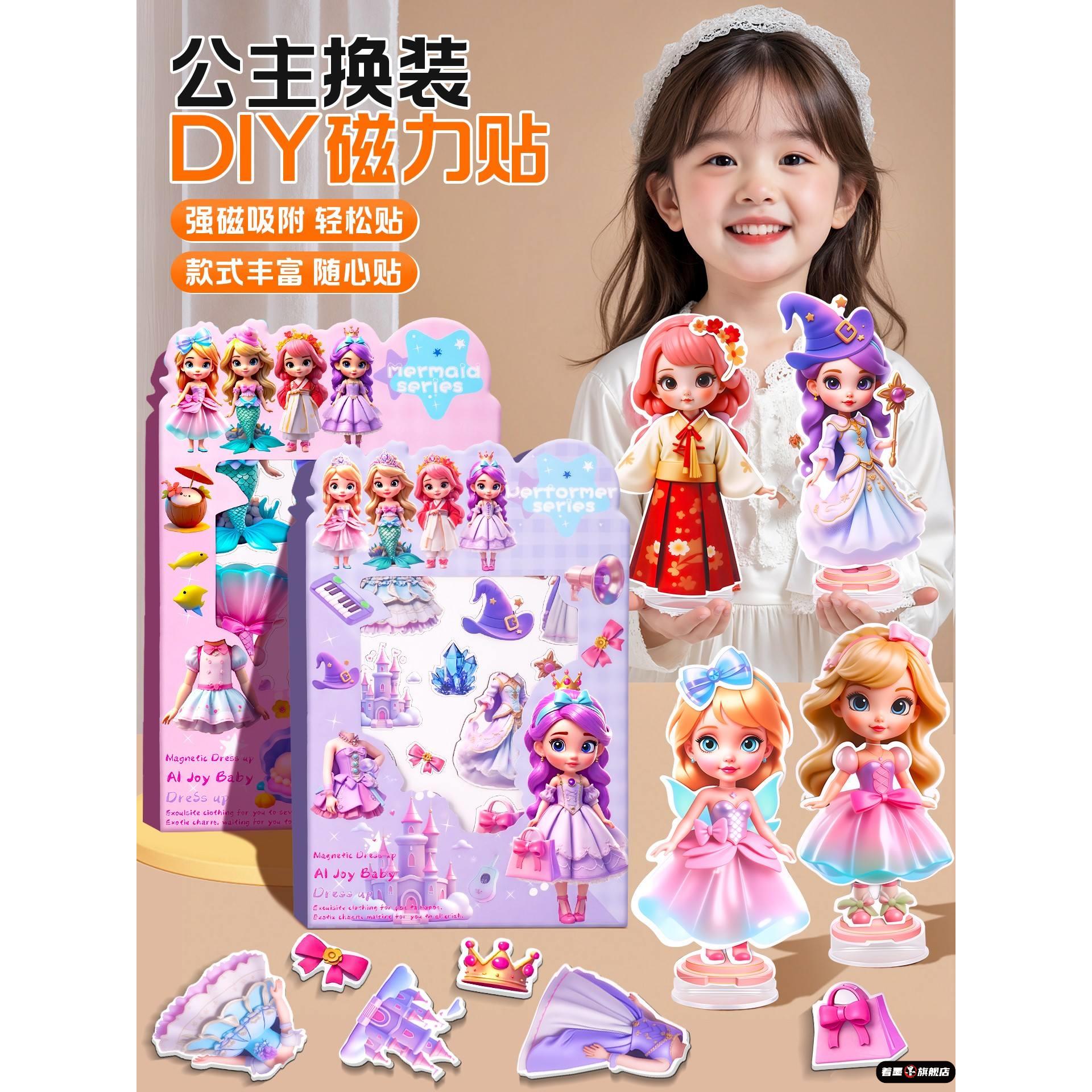 不锈钢不锈钢冰淇淋西餐餐具套装