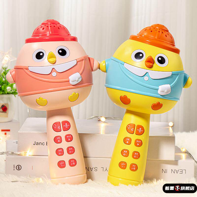 儿童音乐话筒玩具无线蓝牙音响一体麦克风宝宝全民家用卡拉ok歌